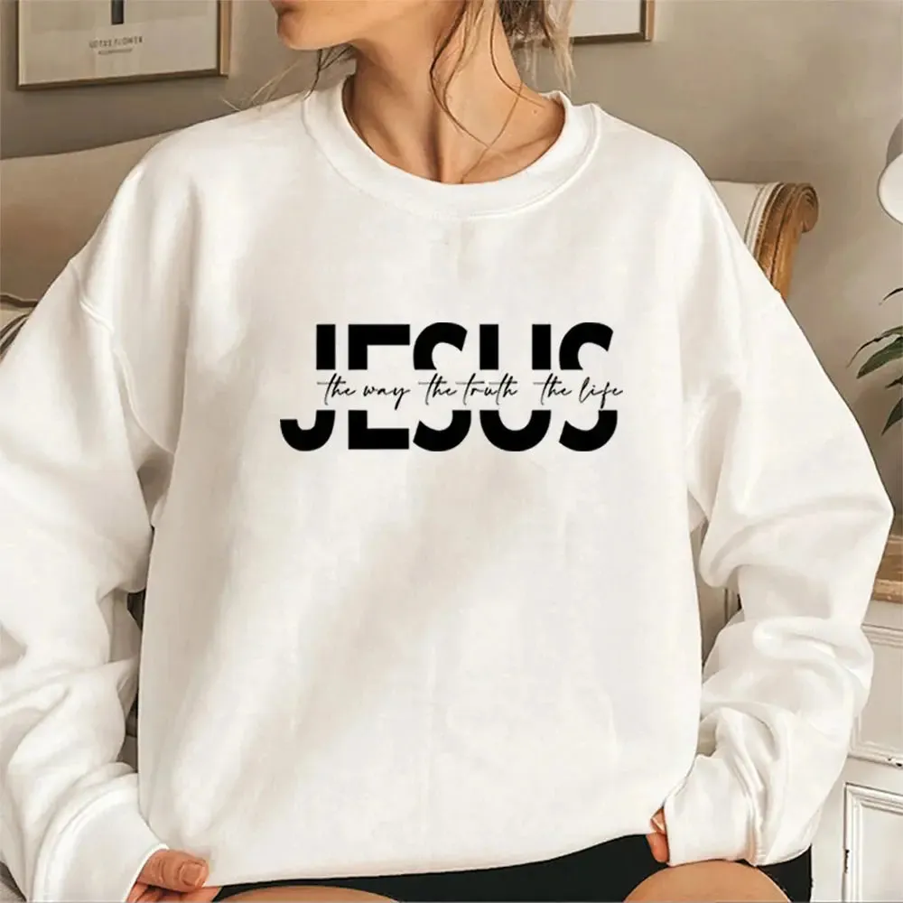 Jesus Bible Verse  Sweatshirt